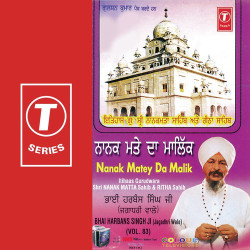 Hindi Unknown