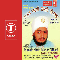 Hindi-Singles Unknown