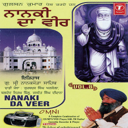Hindi Unknown