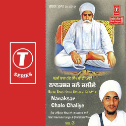 Hindi-Singles Unknown