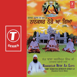 Hindi-Singles Unknown