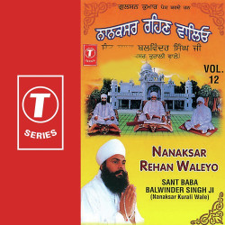 Hindi-Singles Unknown