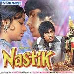 Unknown Nastik