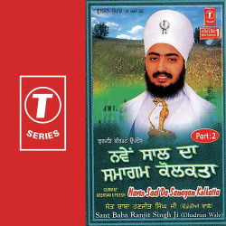 Hindi-Singles Unknown