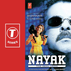 Unknown Nayak