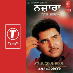 Hindi Unknown