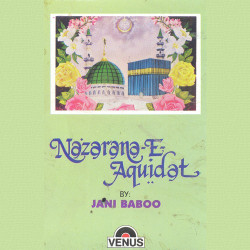 Unknown Nazarana-E-Aquidat