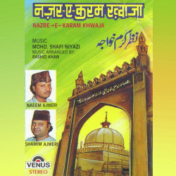 Unknown Nazre-E-Karam Khwaja