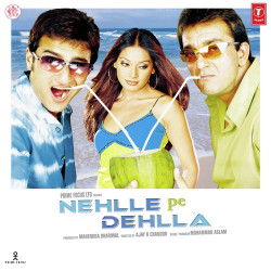 Unknown Nehlle Pe Dehlla