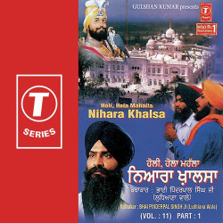 Hindi-Singles Unknown