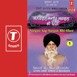 Hindi-Singles Unknown