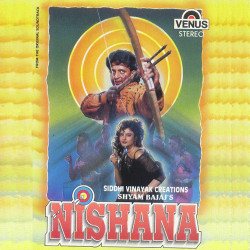 Unknown Nishana