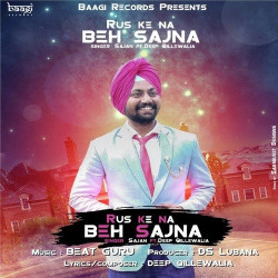 Punjabi Unknown