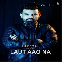 Unknown Laut Aao Na