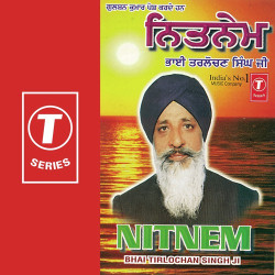 Hindi-Singles Unknown