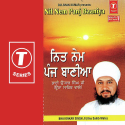 Unknown Nit Nem Panj Baaniya