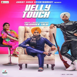 Punjabi Unknown