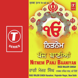 Unknown Nitnem Panj Baaniyan