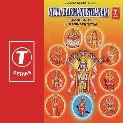 Unknown Nitya Karmanusthanam