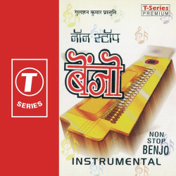 Hindi-Singles Unknown