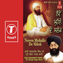 Hindi-Singles Unknown