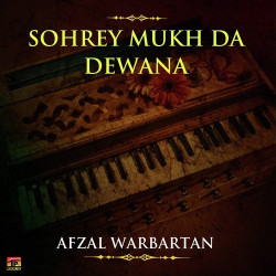 Unknown Sohrey Mukh Da Dewana