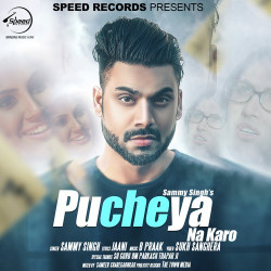 Punjabi-Singles Unknown