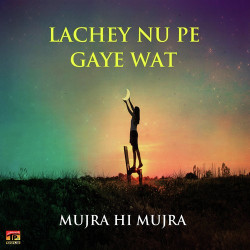 Punjabi Unknown