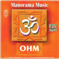 Unknown Ohm Prarthana Slokams Vol-2