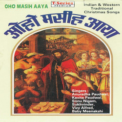 Hindi Unknown