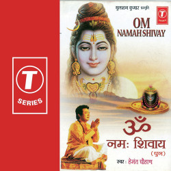 Hindi-Singles Unknown