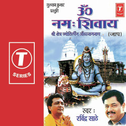 Hindi-Singles Unknown