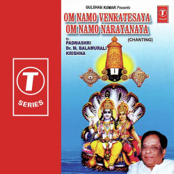 Unknown Om Namo Venkatesaya Om Namo Narayana