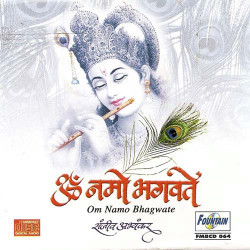 Hindi Unknown