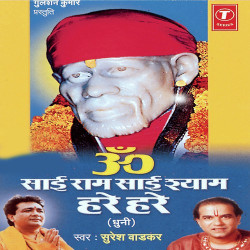 Hindi-Singles Unknown