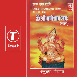 Hindi-Singles Unknown