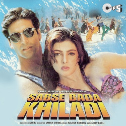 Hindi Unknown