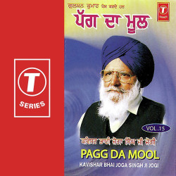 Hindi-Singles Unknown