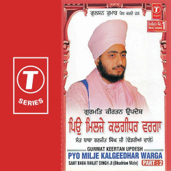 Hindi-Singles Unknown