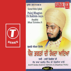 Hindi-Singles Unknown