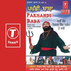 Hindi-Singles Unknown