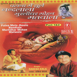 Hindi-Singles Unknown