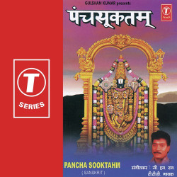 Unknown Pancha Sooktahm-Non Stop