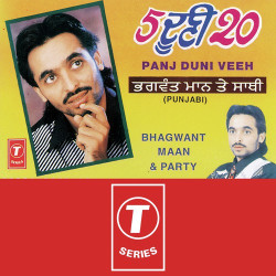 Hindi-Singles Unknown