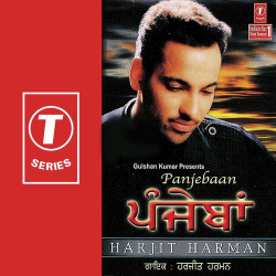 Unknown Panjebaan