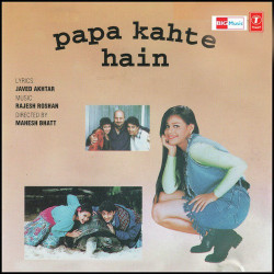 Unknown Papa Kehte Hain