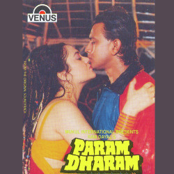Unknown Param Dharam