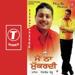 Hindi Unknown
