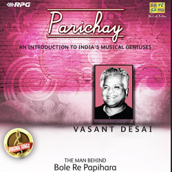 Unknown Parichay - An Inroduction To India s Musical Geniuses - Vasant Desai