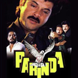 Unknown Parinda